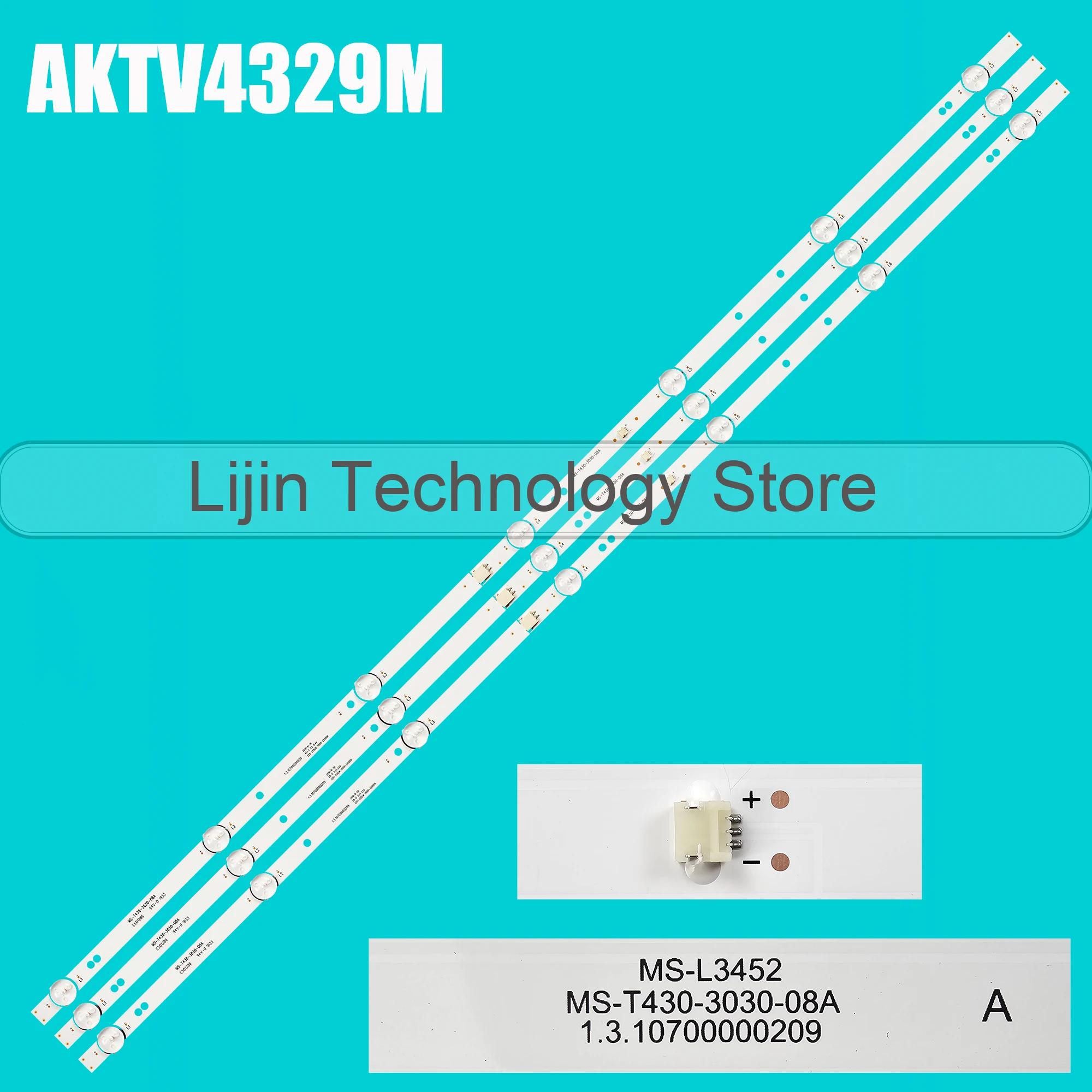 MS-L3452 V2  LED Ʈ, ī AKTV4329M MS-T430 MS-T430-3030-08A MC-32A06X, 32A/321 PT430CT02-1, 3BCX81312 1.3